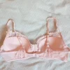 Beautiful Lounge bra