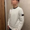 Bluza Stone Island