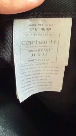 Carhartt simple pants