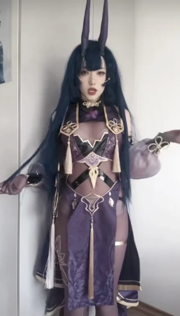 Cosplay Honkai Impact 3rd strój Raiden Mei Uwowo full z wigiem