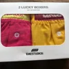 Eme studios boxers