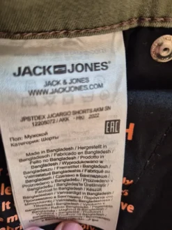 Herr cargoshorts – Jack & Jones- stl S