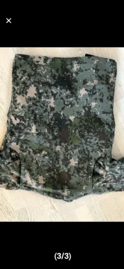 Jakke ( camouflage)