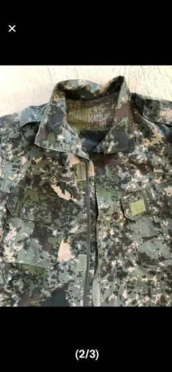 Jakke ( camouflage)