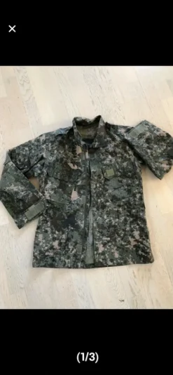 Jakke ( camouflage)