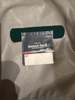 Mont-Bell Goretex Jacket / Waterproof
