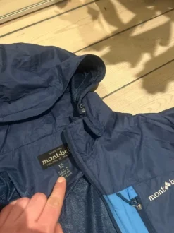 Montbell Windbreaker