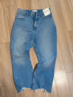 Nowe jeansy