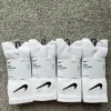 skarpety | nike | nowe z metką | rozmiar 38-42 | dri - fit | bawełna | białe