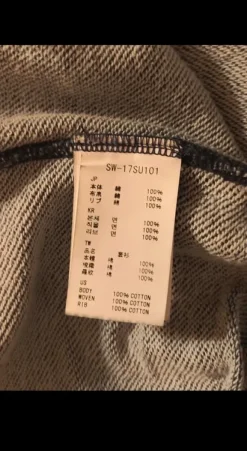 Snow Peak Utility Sweatshirt