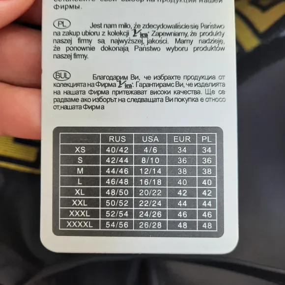 Strój kąpielowy