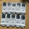 Stylowe skarpety lekkie Nike klasyczne białe