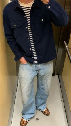 Super stillet overshirt