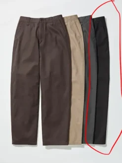 Uniqlo wide cinos